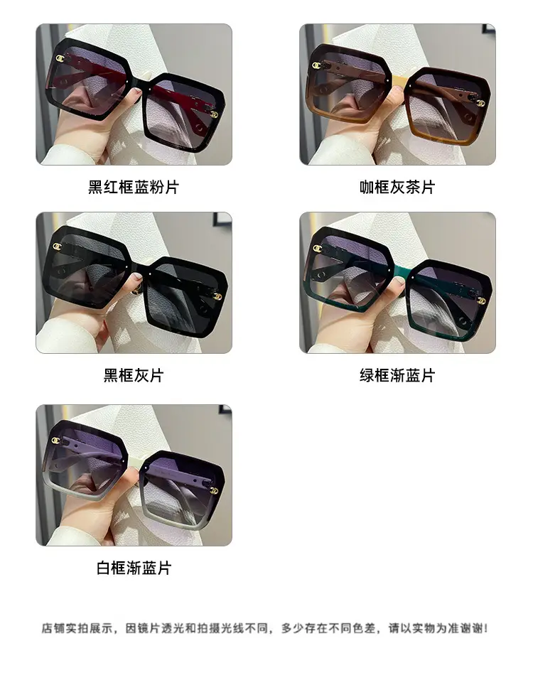 2024 HD Polarized Sunglasses UV Protection Driving β feature 8
