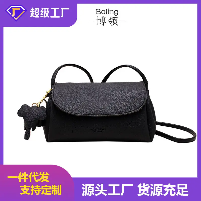 Pink Small Crossbody Bag for Women - Image 4