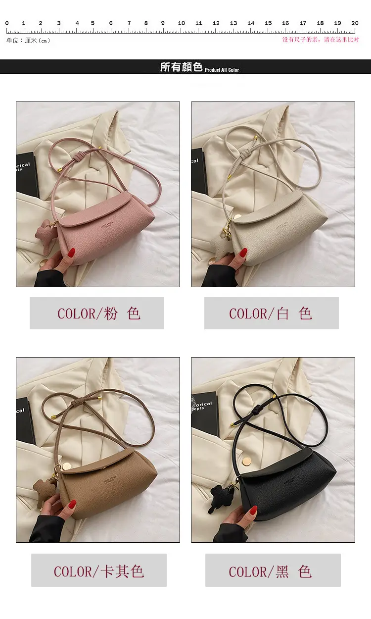 Pink Small Crossbody Bag for Women — feature 6