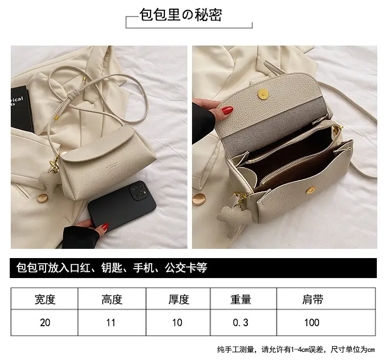 Pink Small Crossbody Bag for Women — feature 8