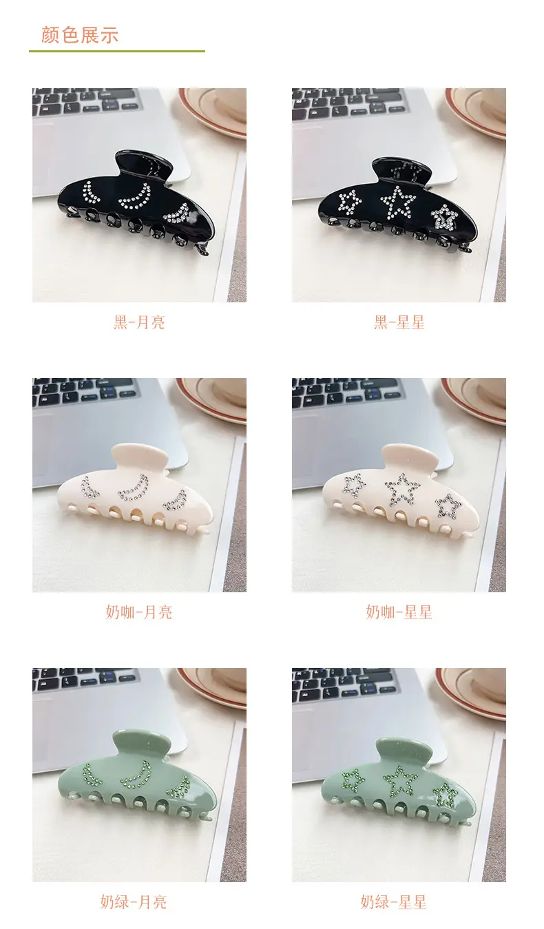 Elegant Diamond Hairpin Clip for Women — feature 7