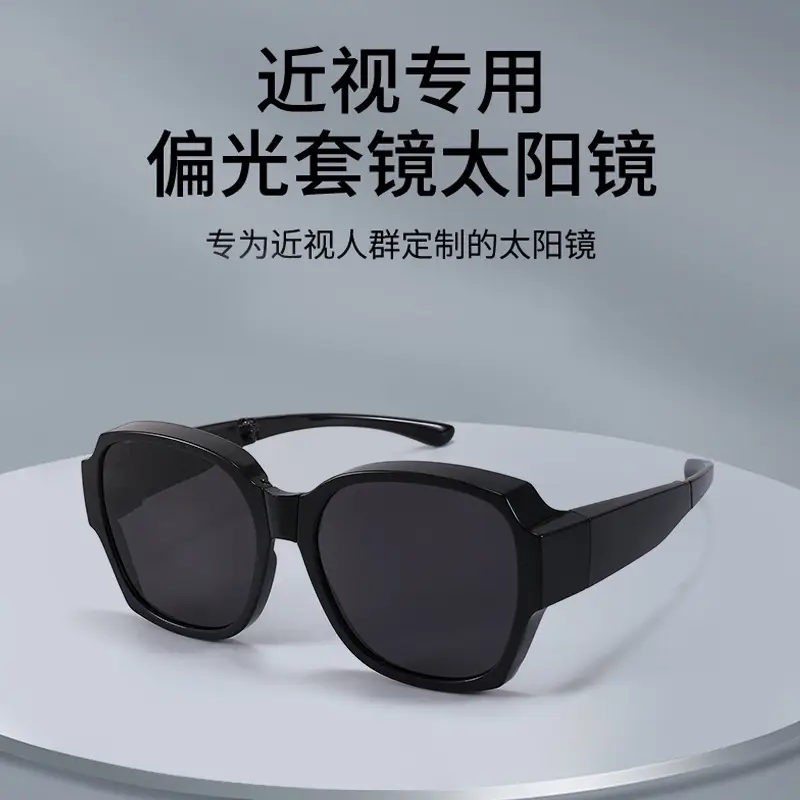 Polarized Sunglasses Green Black Frame Slimming Large - Image 7