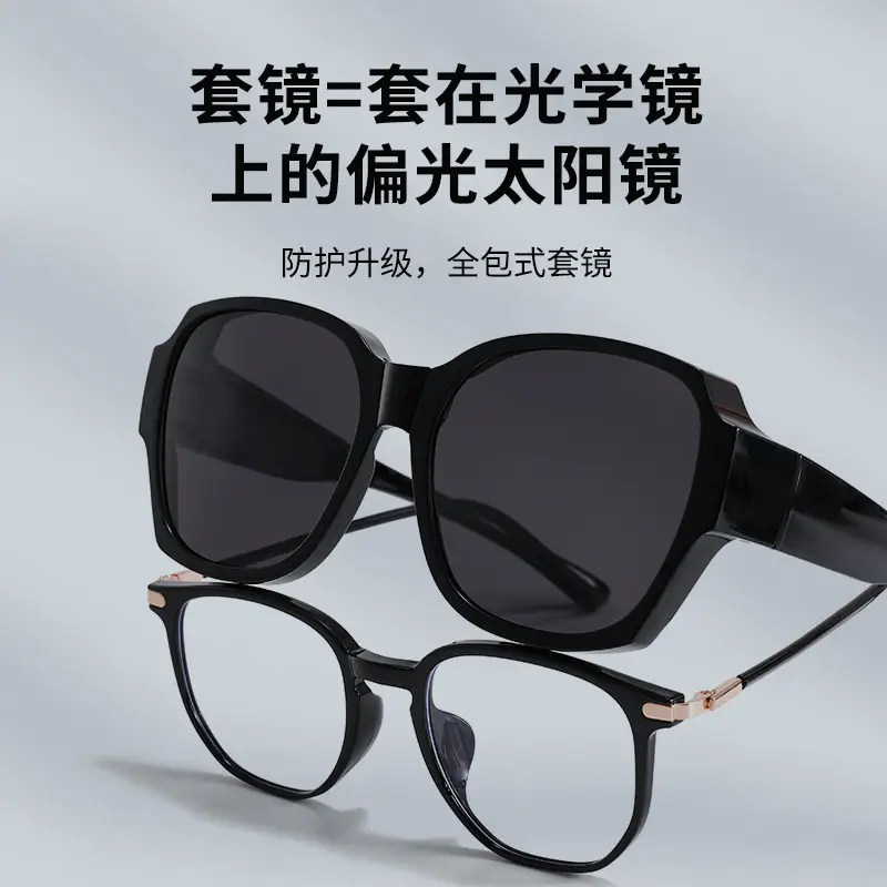 Polarized Sunglasses Green Black Frame Slimming Large - Image 8