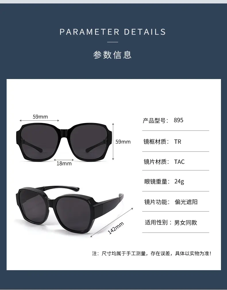 Polarized Sunglasses Green Black Frame Slimming Large — feature 10