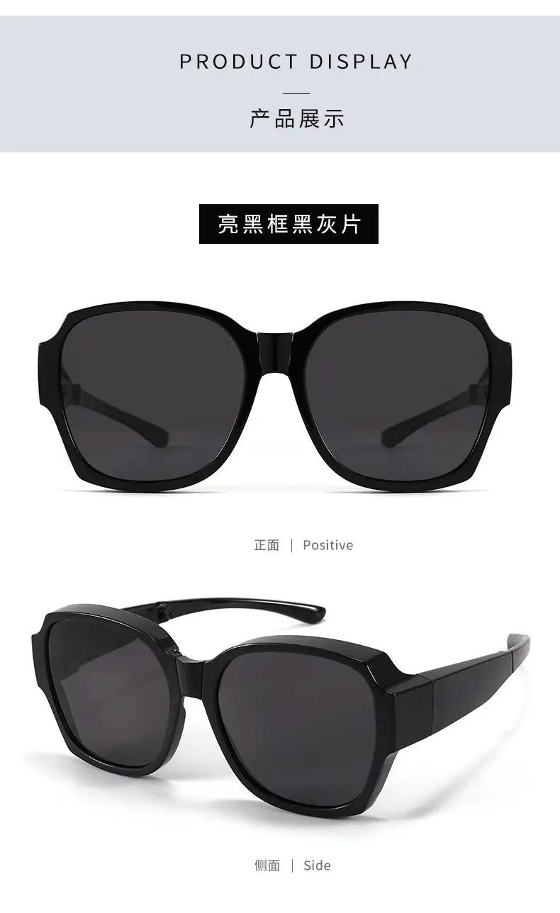 Polarized Sunglasses Green Black Frame Slimming Large — feature 11