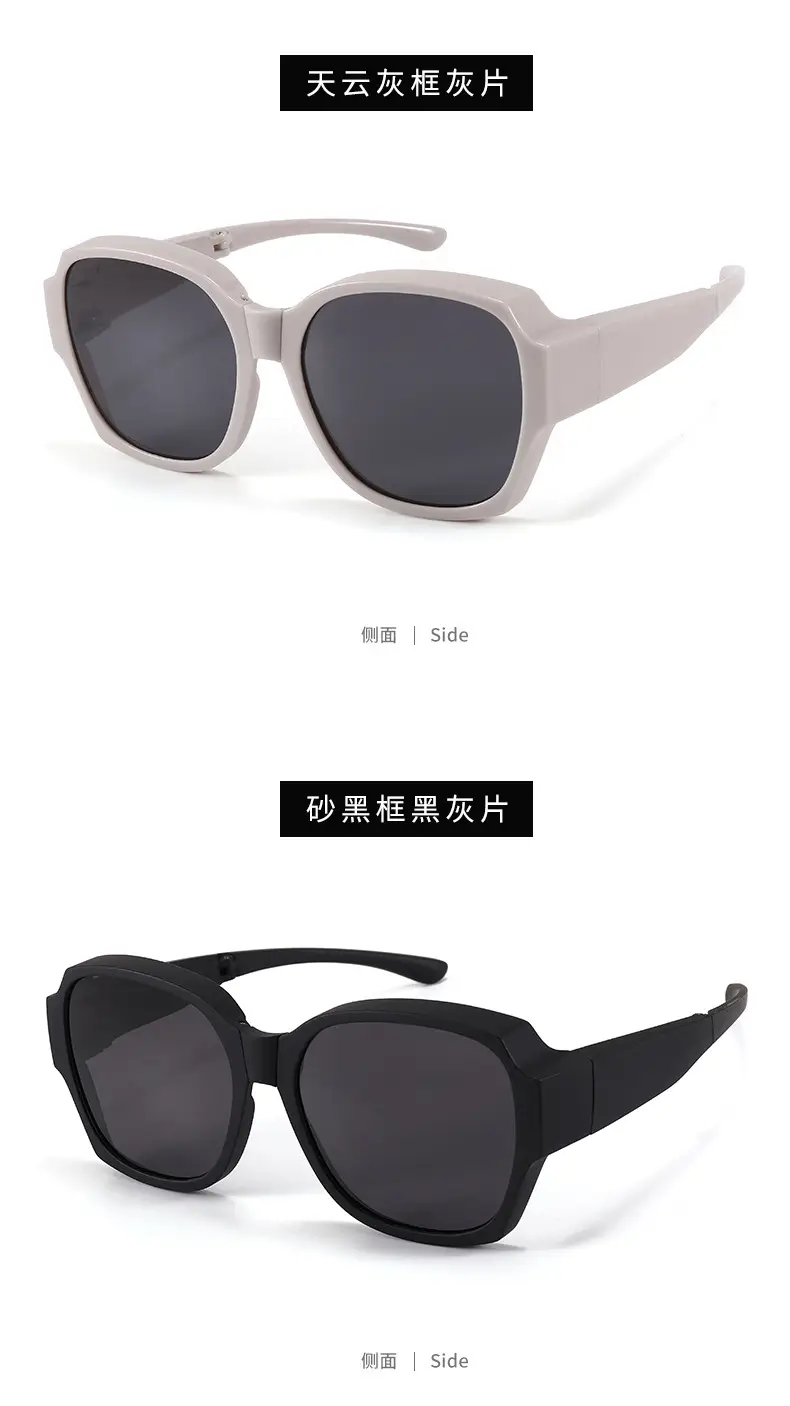 Polarized Sunglasses Green Black Frame Slimming Large — feature 12