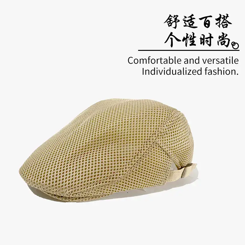 Men's Black Korean Style Beret Cap Summer Casual Painter's Cap