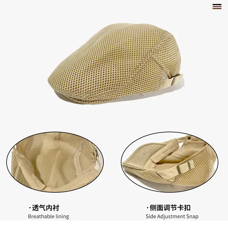 Men's Black Korean Style Beret Cap Summer Casual Painter's Cap