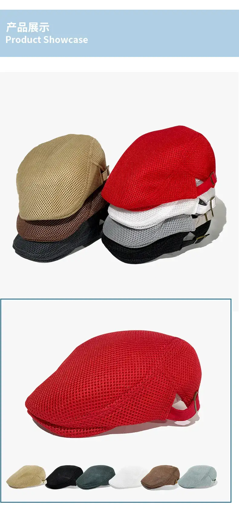 Men's Black Korean Style Beret Cap Summer Casual Painter's Cap — feature 10