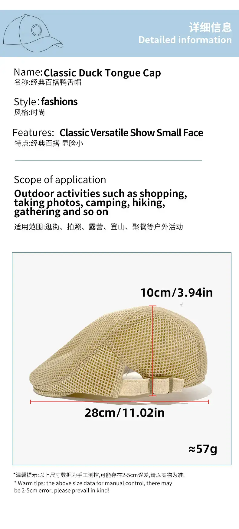 Men's Black Korean Style Beret Cap Summer Casual Painter's Cap — feature 12
