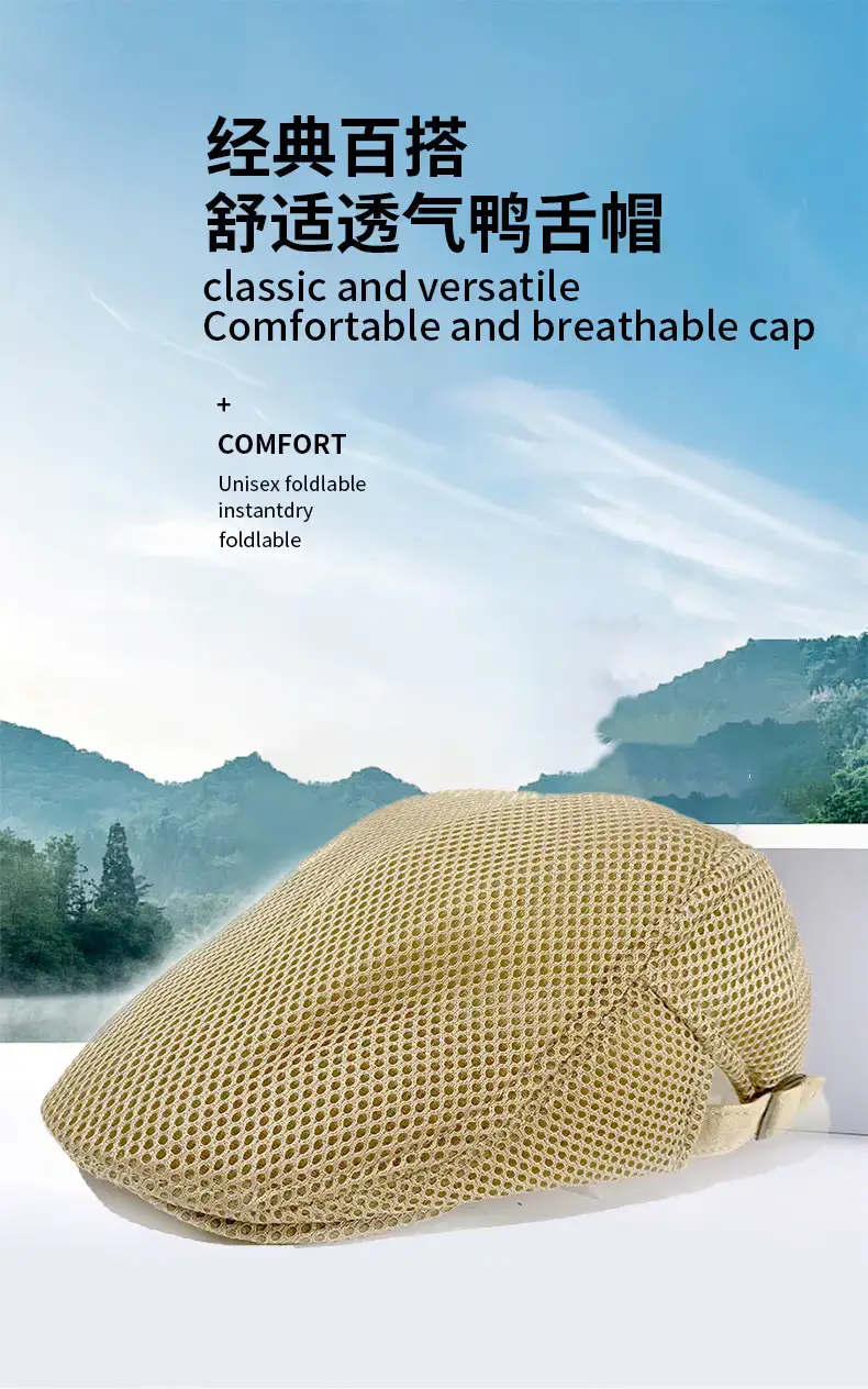 Men's Black Korean Style Beret Cap Summer Casual Painter's Cap — feature 4