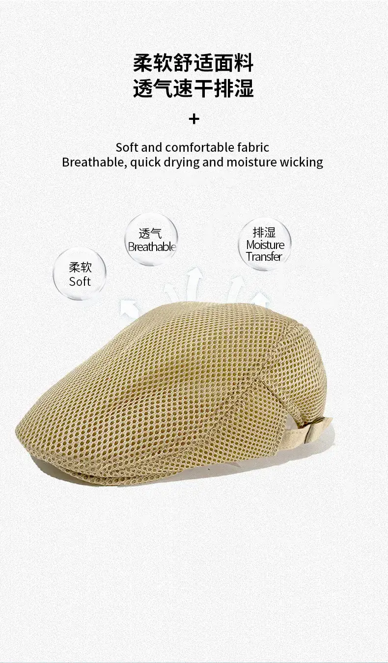 Men's Black Korean Style Beret Cap Summer Casual Painter's Cap — feature 6