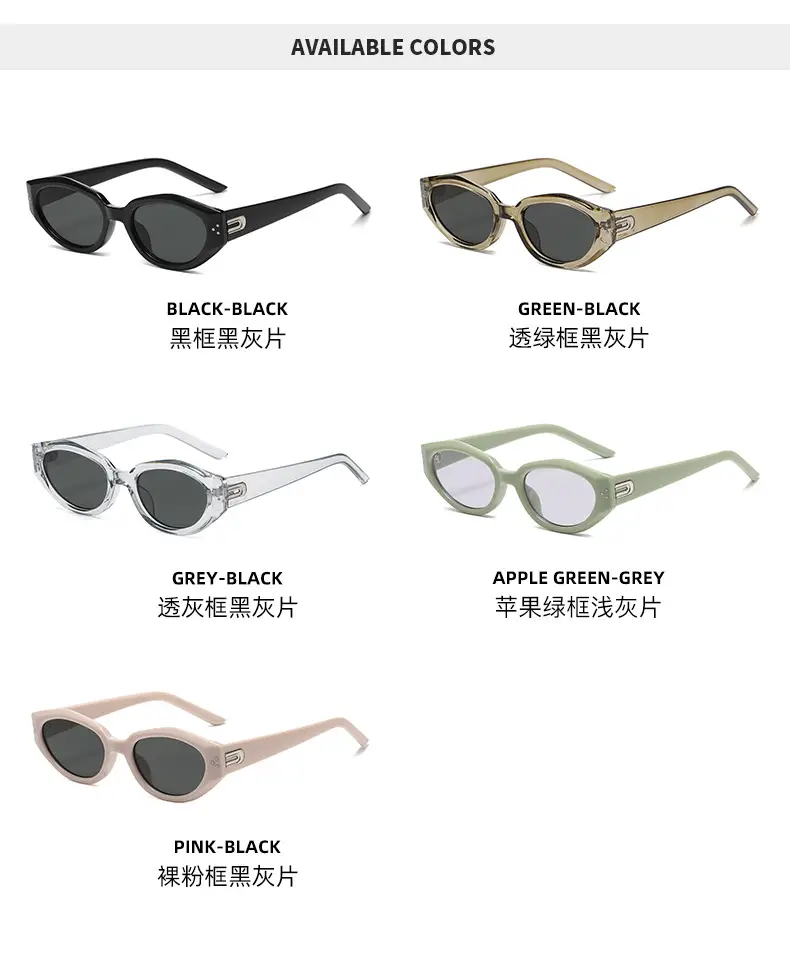 Grey Black Korean Sunglasses Women High End White Frame — feature 13