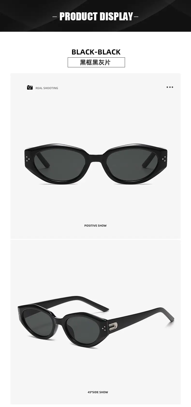 Grey Black Korean Sunglasses Women High End White Frame — feature 14
