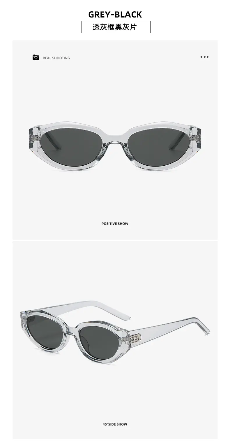 Grey Black Korean Sunglasses Women High End White Frame — feature 16