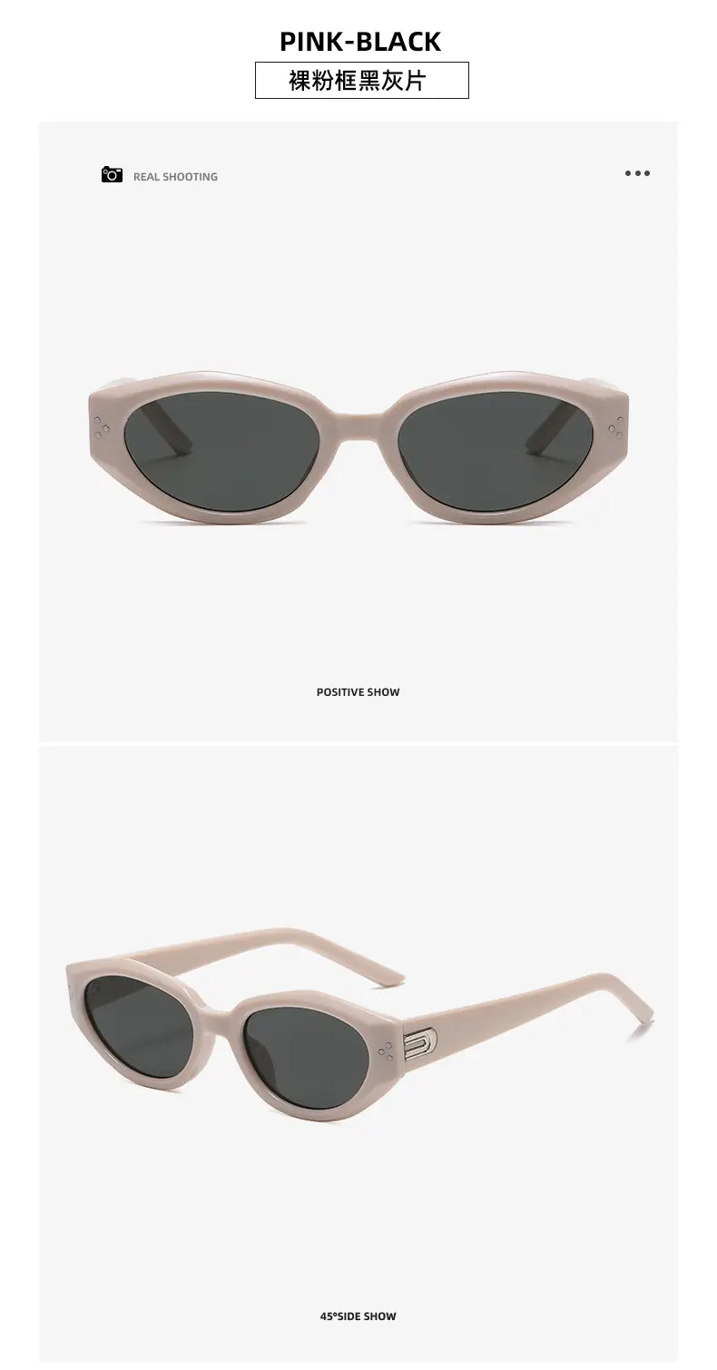 Grey Black Korean Sunglasses Women High End White Frame — feature 18