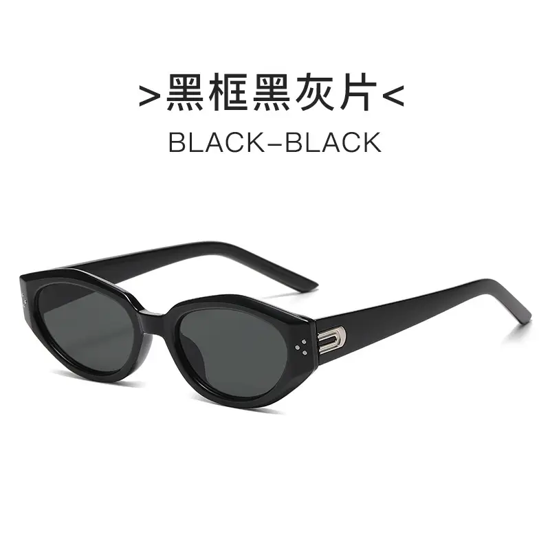 Grey Black Korean Sunglasses Women High End White Frame