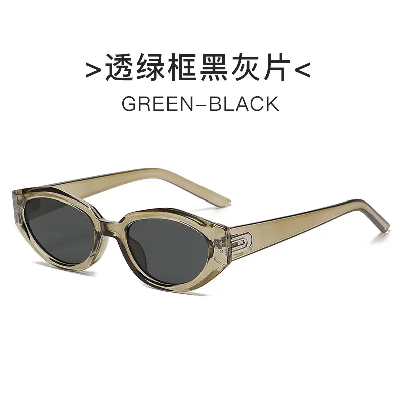Grey Black Korean Sunglasses Women High End White Frame - Image 2