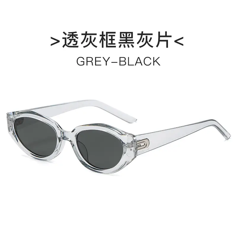 Grey Black Korean Sunglasses Women High End White Frame - Image 3