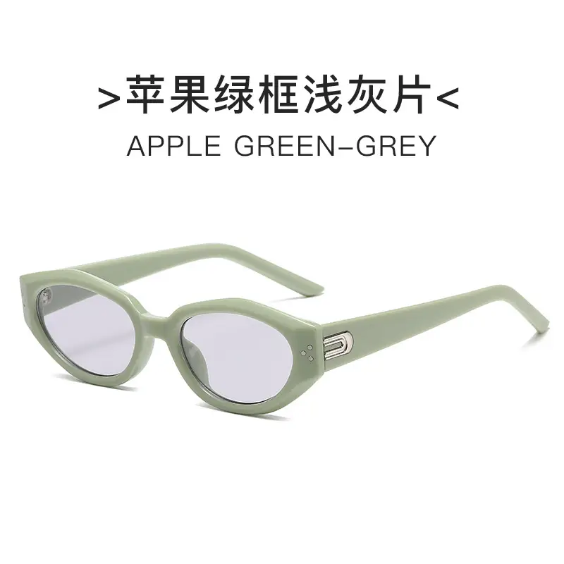 Grey Black Korean Sunglasses Women High End White Frame - Image 4