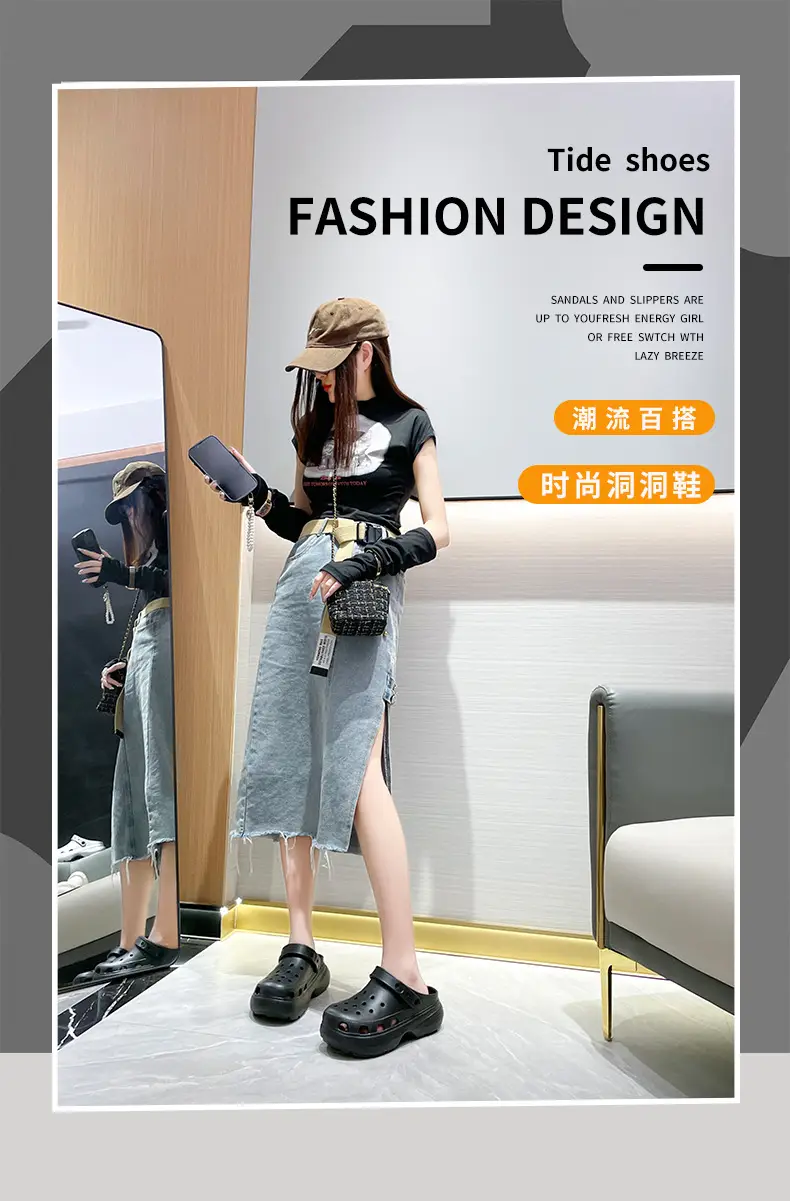 Snow house hole shoes women cross hole shoes eva hole shoes thick bottom hole shoes hole slippers factory wholesale — feature 1