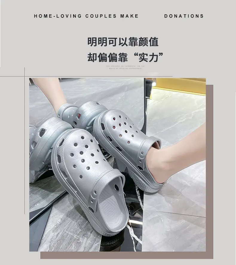 Snow house hole shoes women cross hole shoes eva hole shoes thick bottom hole shoes hole slippers factory wholesale — feature 3