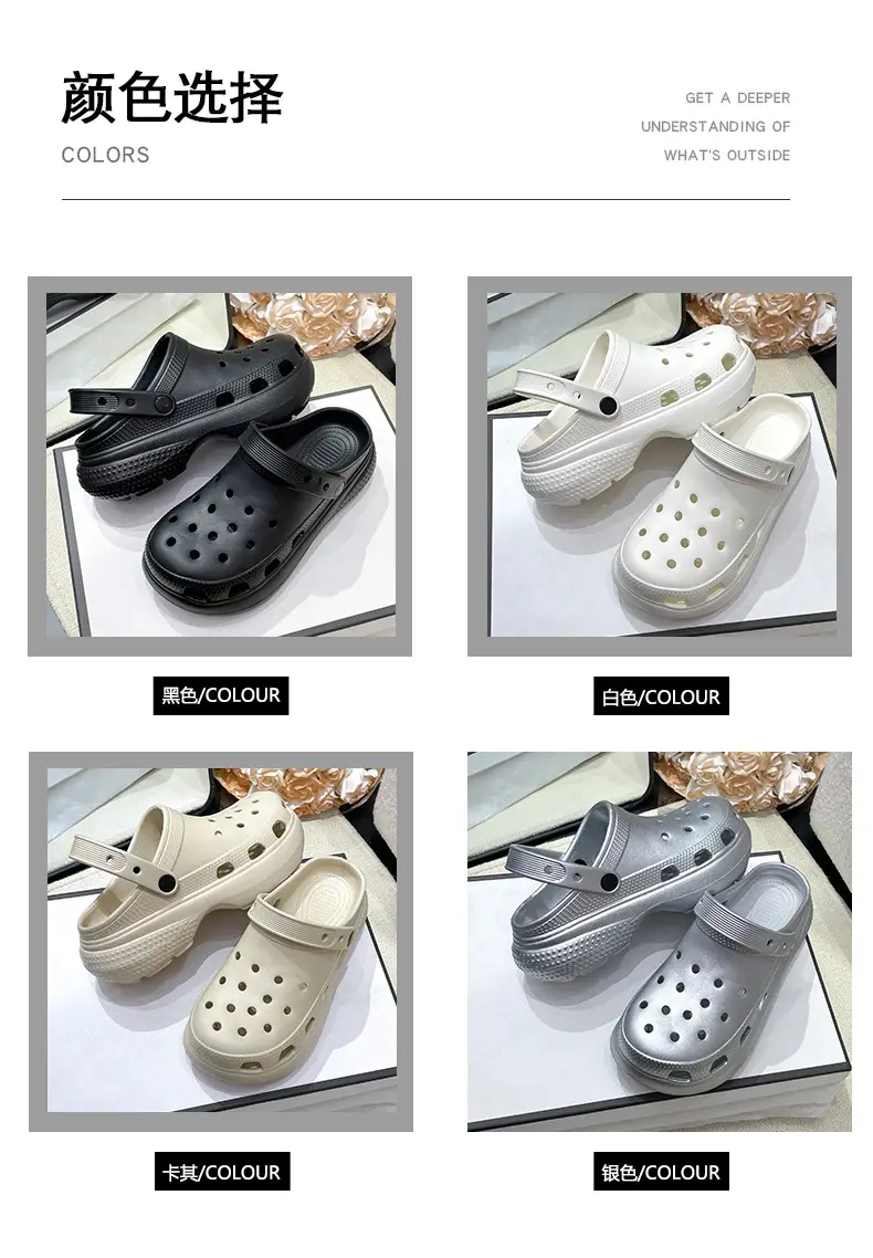 Snow house hole shoes women cross hole shoes eva hole shoes thick bottom hole shoes hole slippers factory wholesale — feature 6