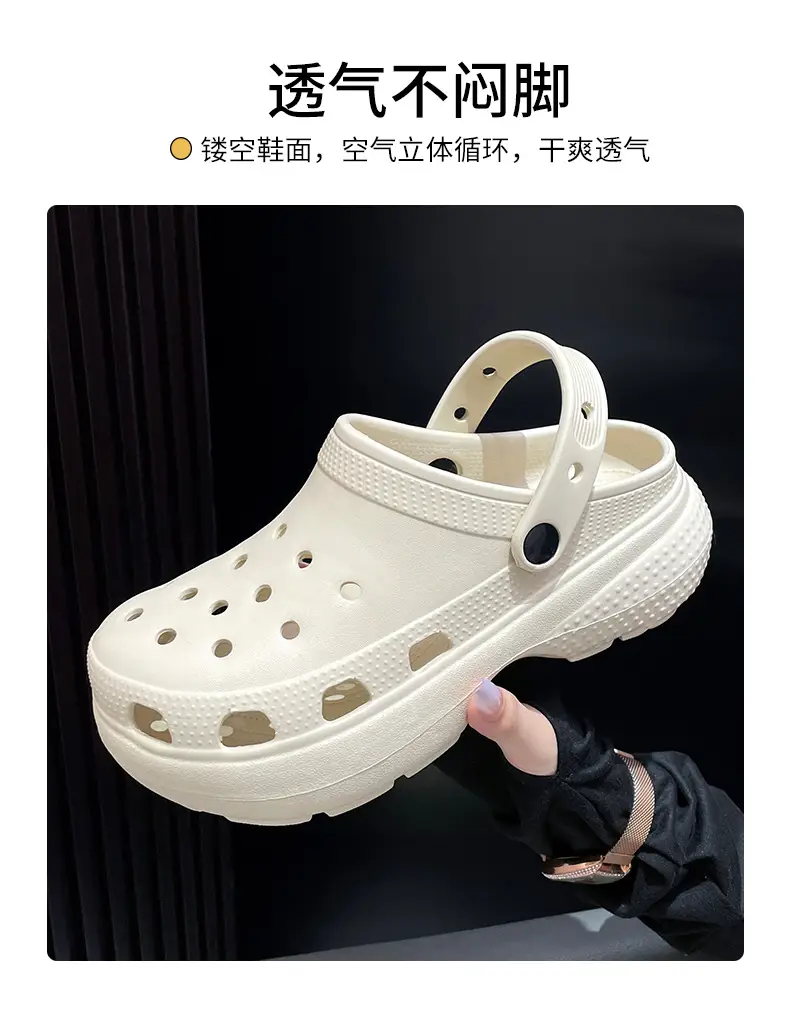 Snow house hole shoes women cross hole shoes eva hole shoes thick bottom hole shoes hole slippers factory wholesale — feature 7