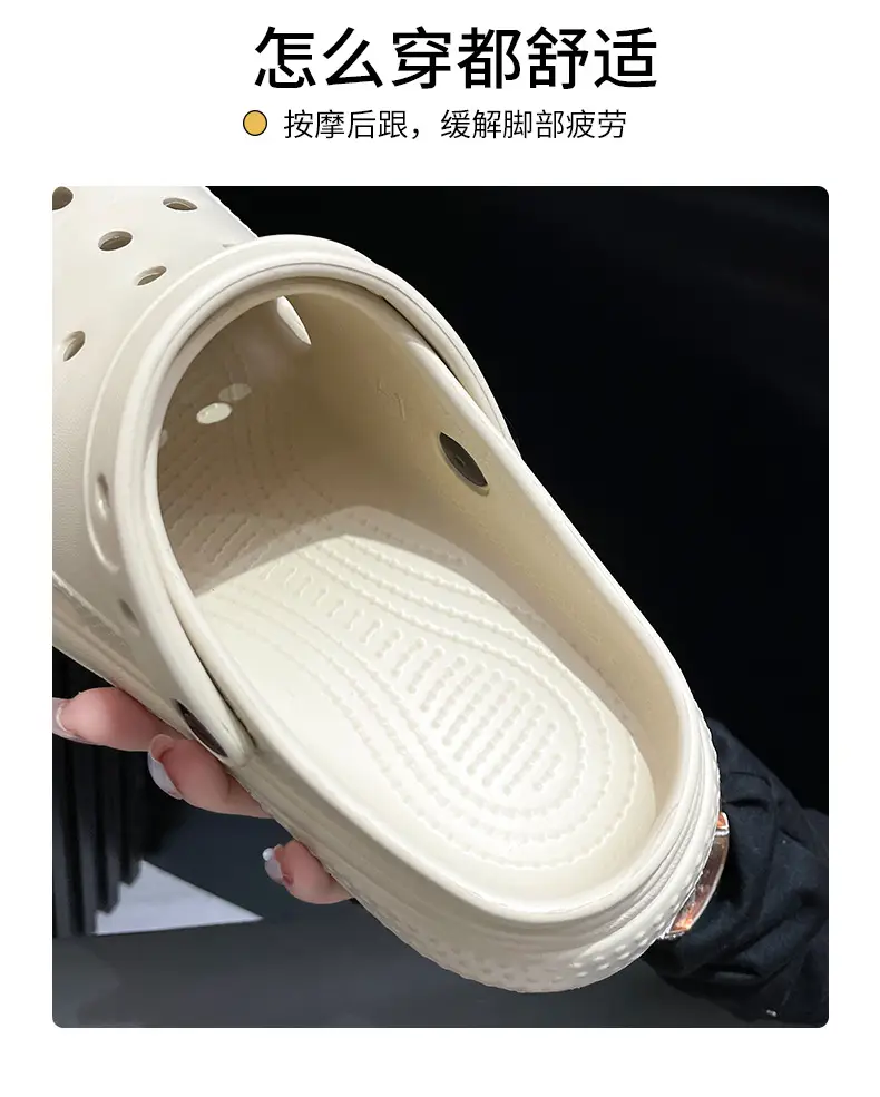 Snow house hole shoes women cross hole shoes eva hole shoes thick bottom hole shoes hole slippers factory wholesale — feature 8