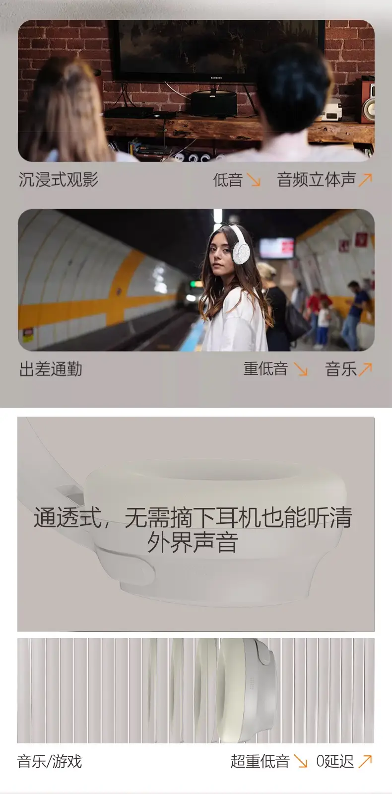 Cross-border Bluetooth Headset with 3 Sound Effects β feature 10