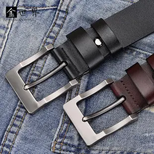 Men's Black Leather Belt 150cm Retro Style — feature 14