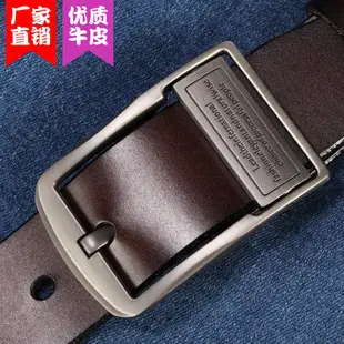 Men's Black Leather Belt 150cm Retro Style — feature 5