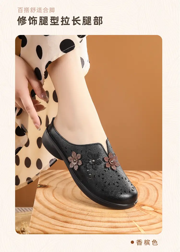 In-Stock Mom Shoes, Non-Slip Soft Sole, Flat Sandals for Middle-Aged and Elderly, Closed-Toe Outdoor Slippers, Summer Flat Sandals — feature 14