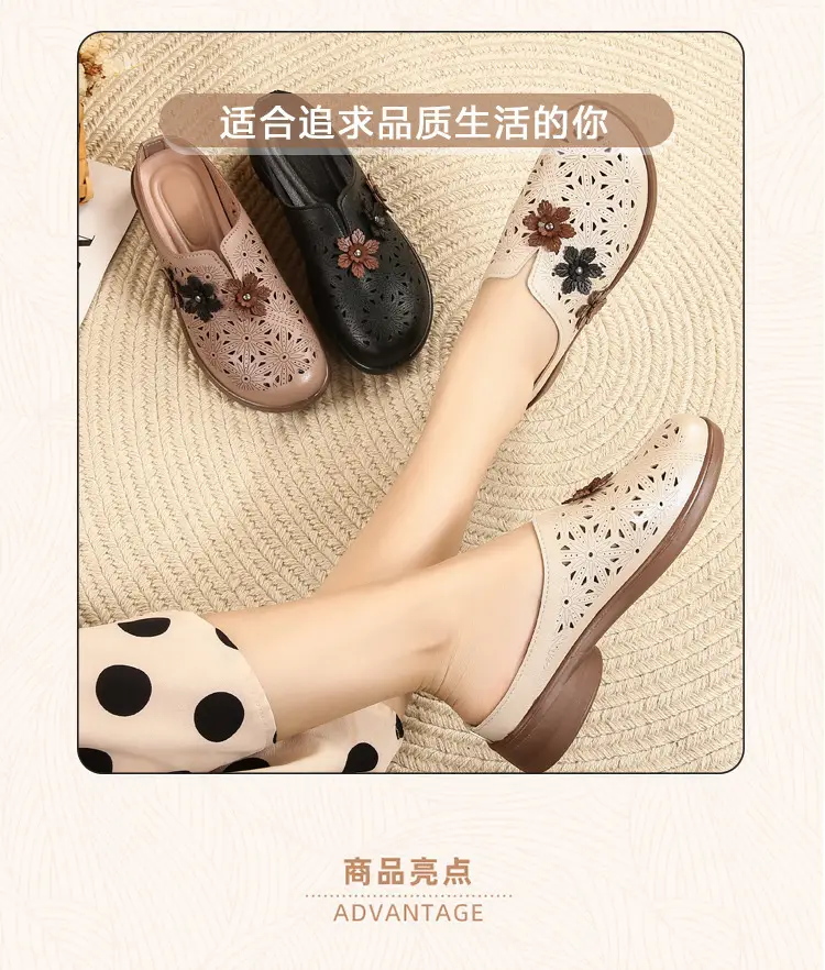 In-Stock Mom Shoes, Non-Slip Soft Sole, Flat Sandals for Middle-Aged and Elderly, Closed-Toe Outdoor Slippers, Summer Flat Sandals — feature 3