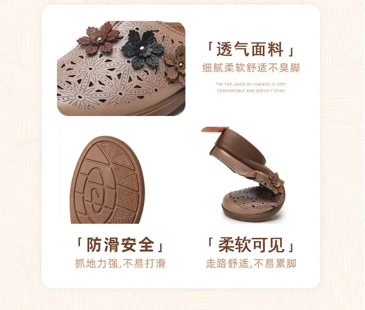 In-Stock Mom Shoes, Non-Slip Soft Sole, Flat Sandals for Middle-Aged and Elderly, Closed-Toe Outdoor Slippers, Summer Flat Sandals — feature 4