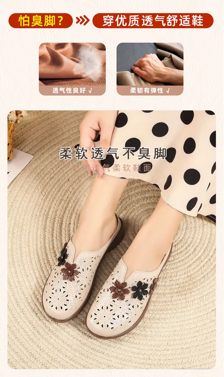 In-Stock Mom Shoes, Non-Slip Soft Sole, Flat Sandals for Middle-Aged and Elderly, Closed-Toe Outdoor Slippers, Summer Flat Sandals — feature 6