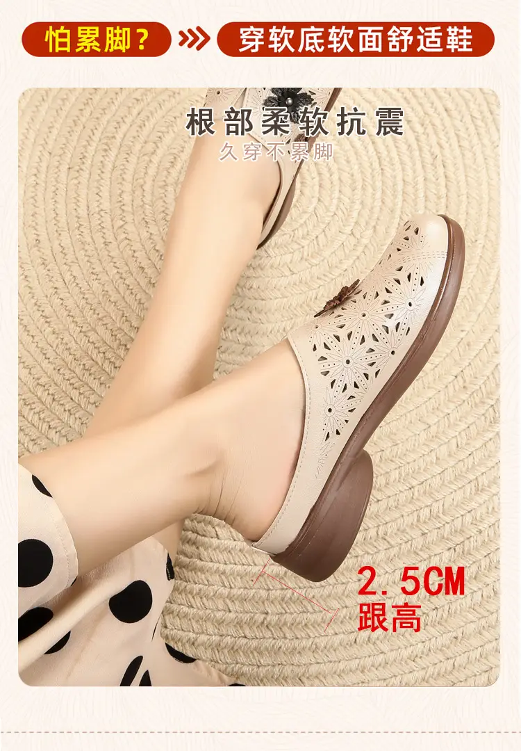In-Stock Mom Shoes, Non-Slip Soft Sole, Flat Sandals for Middle-Aged and Elderly, Closed-Toe Outdoor Slippers, Summer Flat Sandals — feature 8