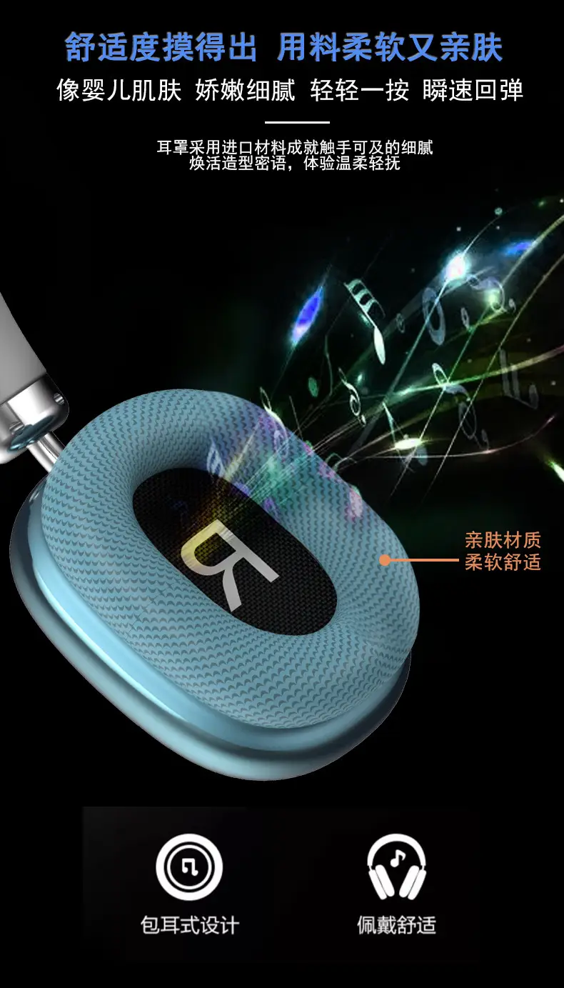Wireless Bluetooth Headset Silver R Design Long Lasting — feature 11