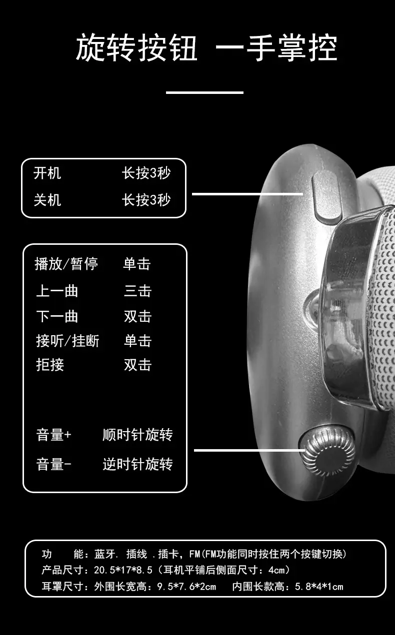 Wireless Bluetooth Headset Silver R Design Long Lasting — feature 12