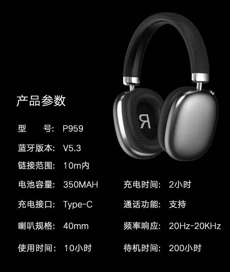 Wireless Bluetooth Headset Silver R Design Long Lasting — feature 13