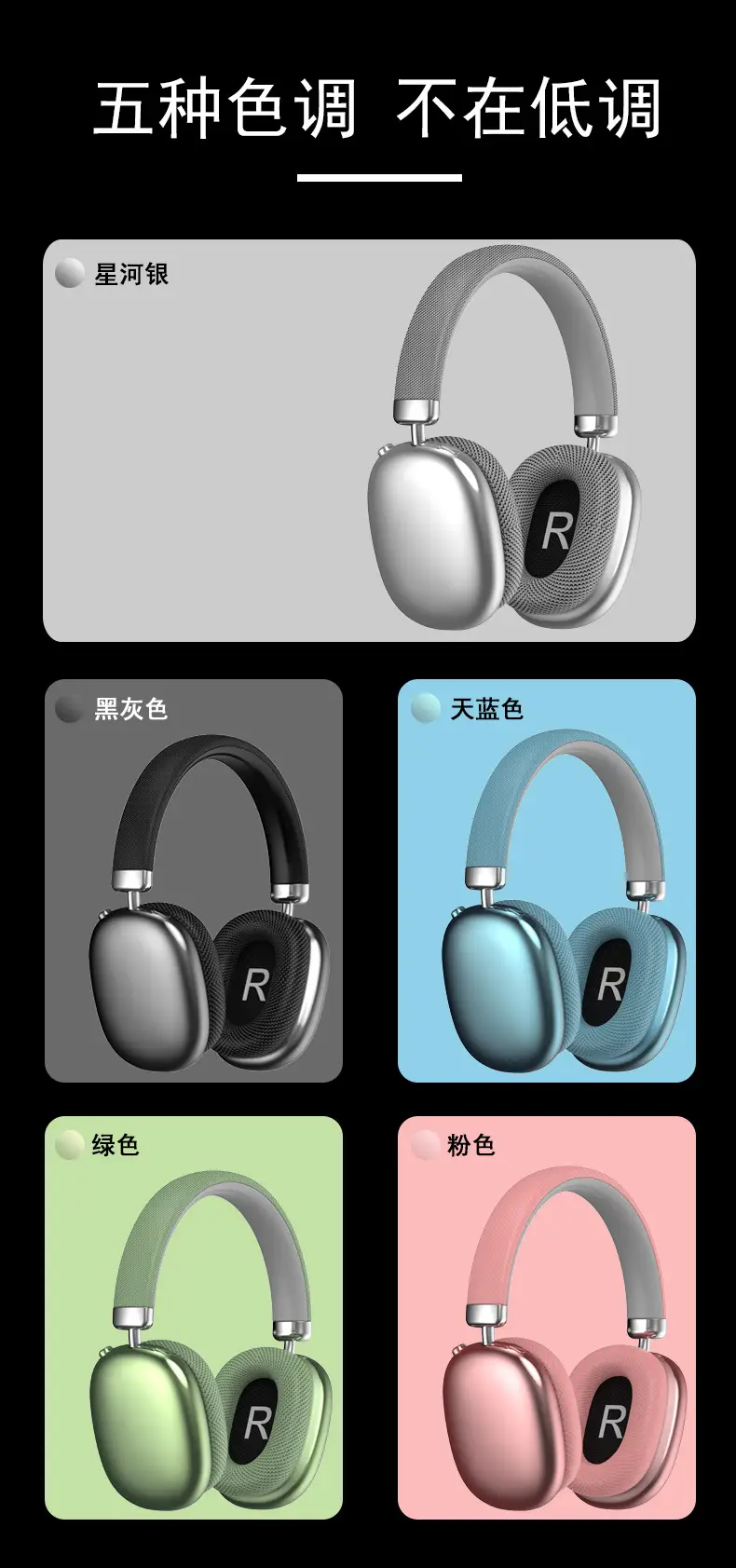 Wireless Bluetooth Headset Silver R Design Long Lasting — feature 15