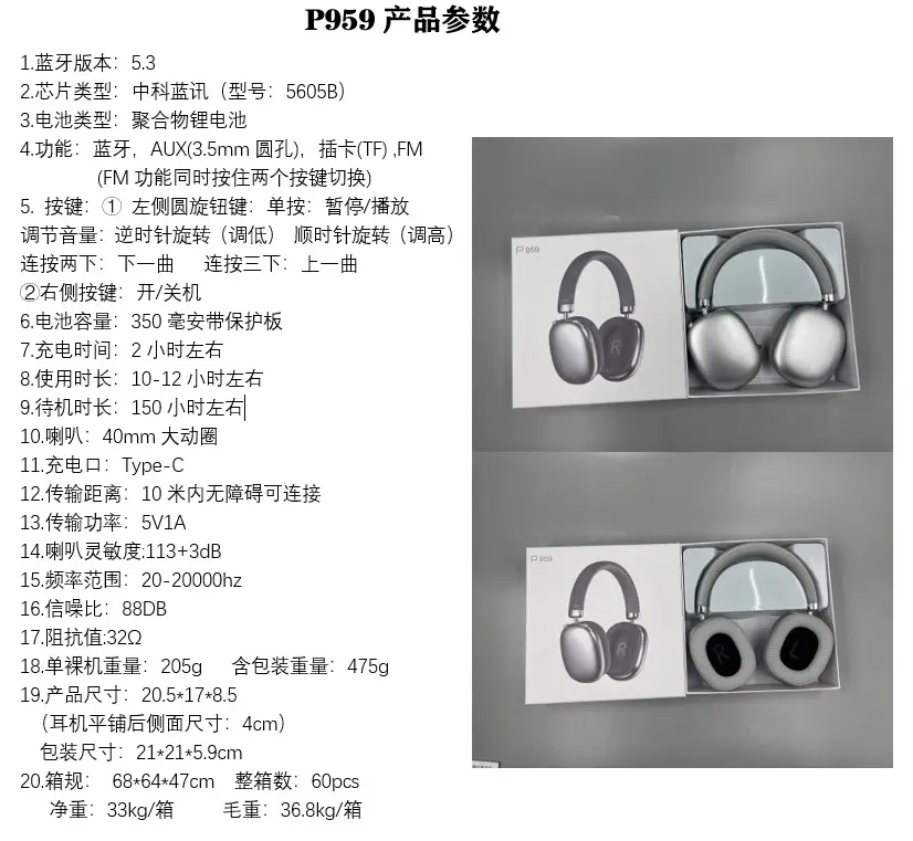 Wireless Bluetooth Headset Silver R Design Long Lasting — feature 4