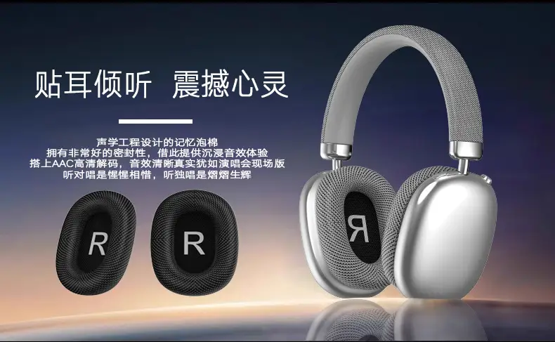 Wireless Bluetooth Headset Silver R Design Long Lasting — feature 6