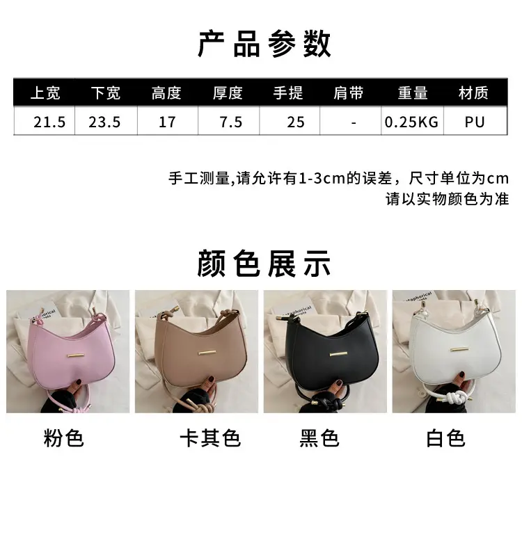 Black Half-Moon Crossbody Bag for Women 2025 — feature 1