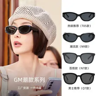 Oval Diamond Metal Sunglasses for Women — feature 5