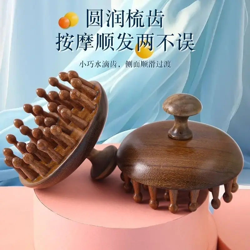 Golden Sandalwood Multi-Tooth Massage Comb with 28 Teeth for Head Meridian Massage, Green Sandalwood Meridian Comb for Scalp Massage — feature 10
