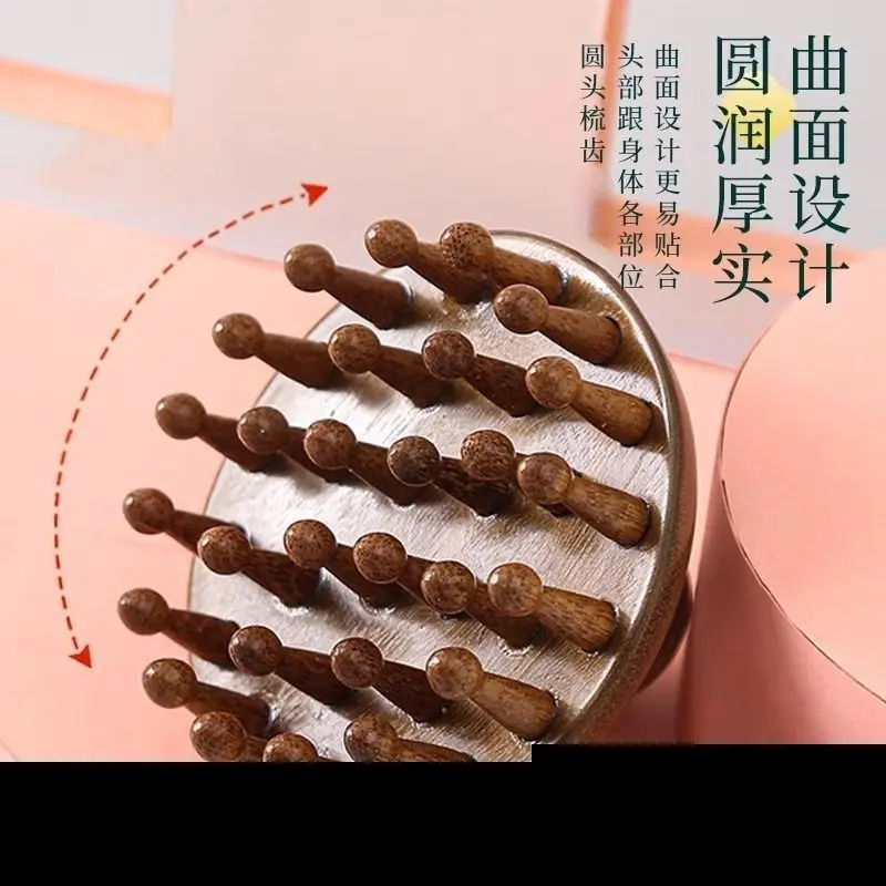 Golden Sandalwood Multi-Tooth Massage Comb with 28 Teeth for Head Meridian Massage, Green Sandalwood Meridian Comb for Scalp Massage — feature 9