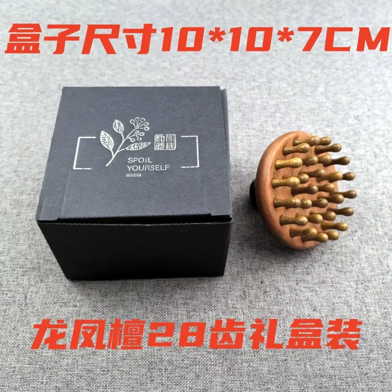 Golden Sandalwood Multi-Tooth Massage Comb with 28 Teeth for Head Meridian Massage, Green Sandalwood Meridian Comb for Scalp Massage - Image 7