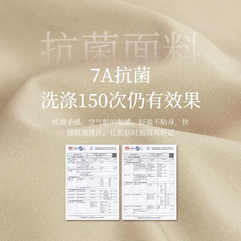 7A Antibacterial Thickened Cup Smooth Soft Support Underwear Women Small Chest Big Cartoon Chest Thin Bra - Image 8