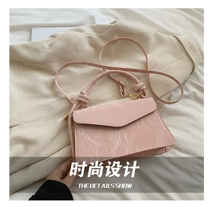 Women's Creamy Square Shoulder Messenger Bag 2024 — feature 11